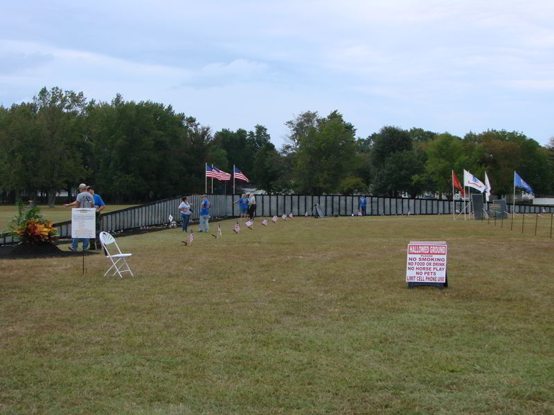 Memorial Wall